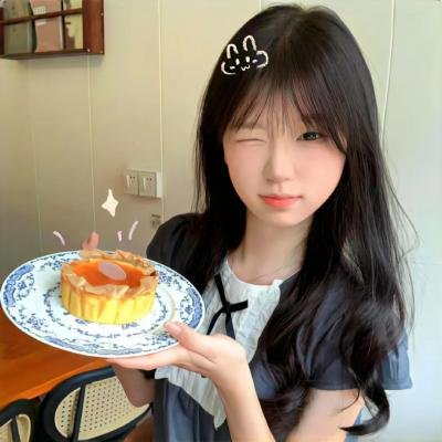 香料